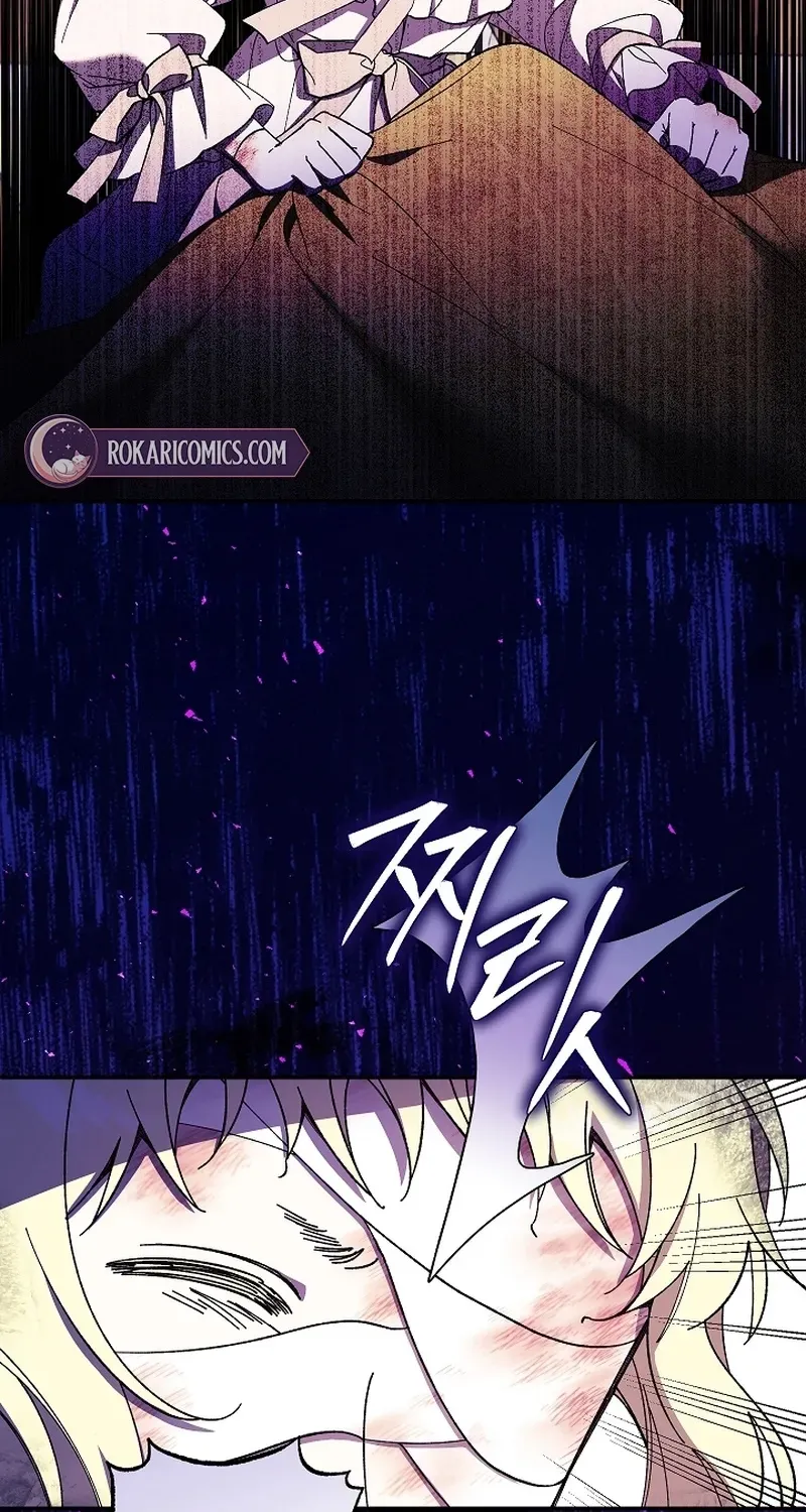 After the Professor Has Gone Chapter 2 page 40 - 
