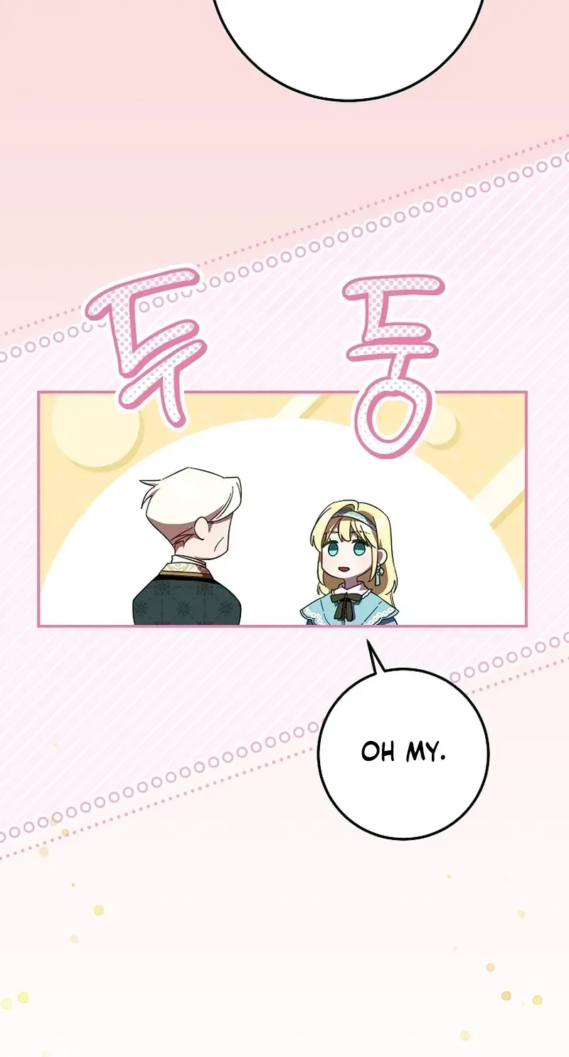 After the Professor Has Gone Chapter 2 page 6 - 