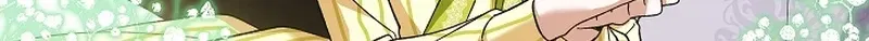 After the Professor Has Gone Chapter 2 page 53 - 