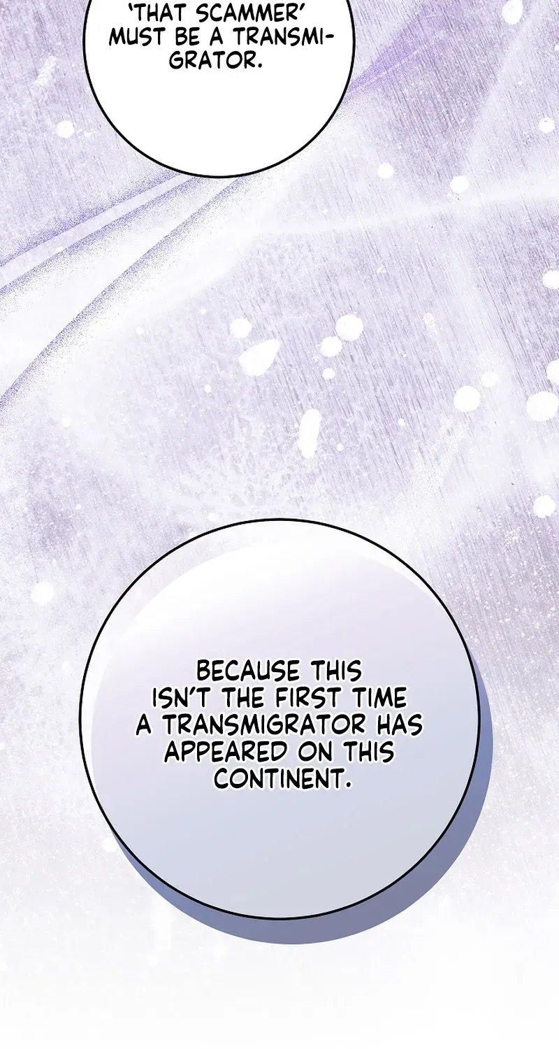After the Professor Has Gone Chapter 2 page 58 - 