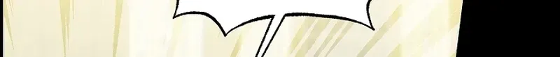 After the Professor Has Gone Chapter 2 page 69 - 