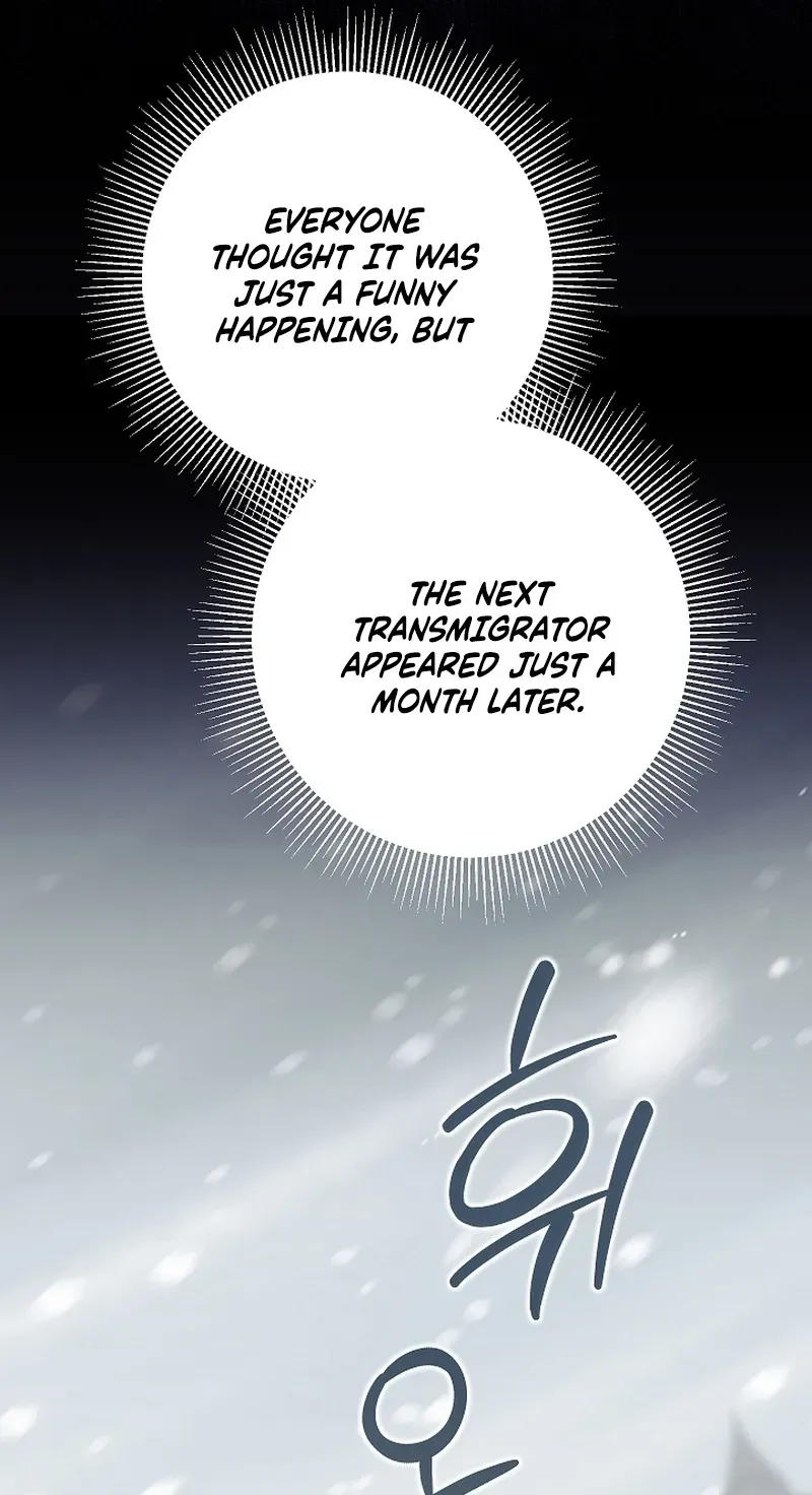 After the Professor Has Gone Chapter 2 page 86 - 