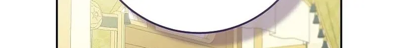 After the Professor Has Gone Chapter 3 page 120 - 