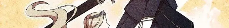 After the Professor Has Gone Chapter 3 page 126 - 