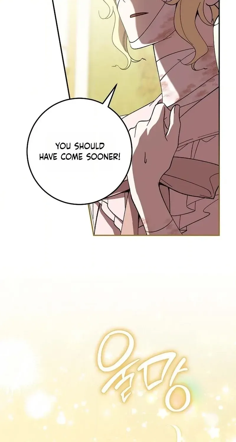 After the Professor Has Gone Chapter 3 page 55 - 