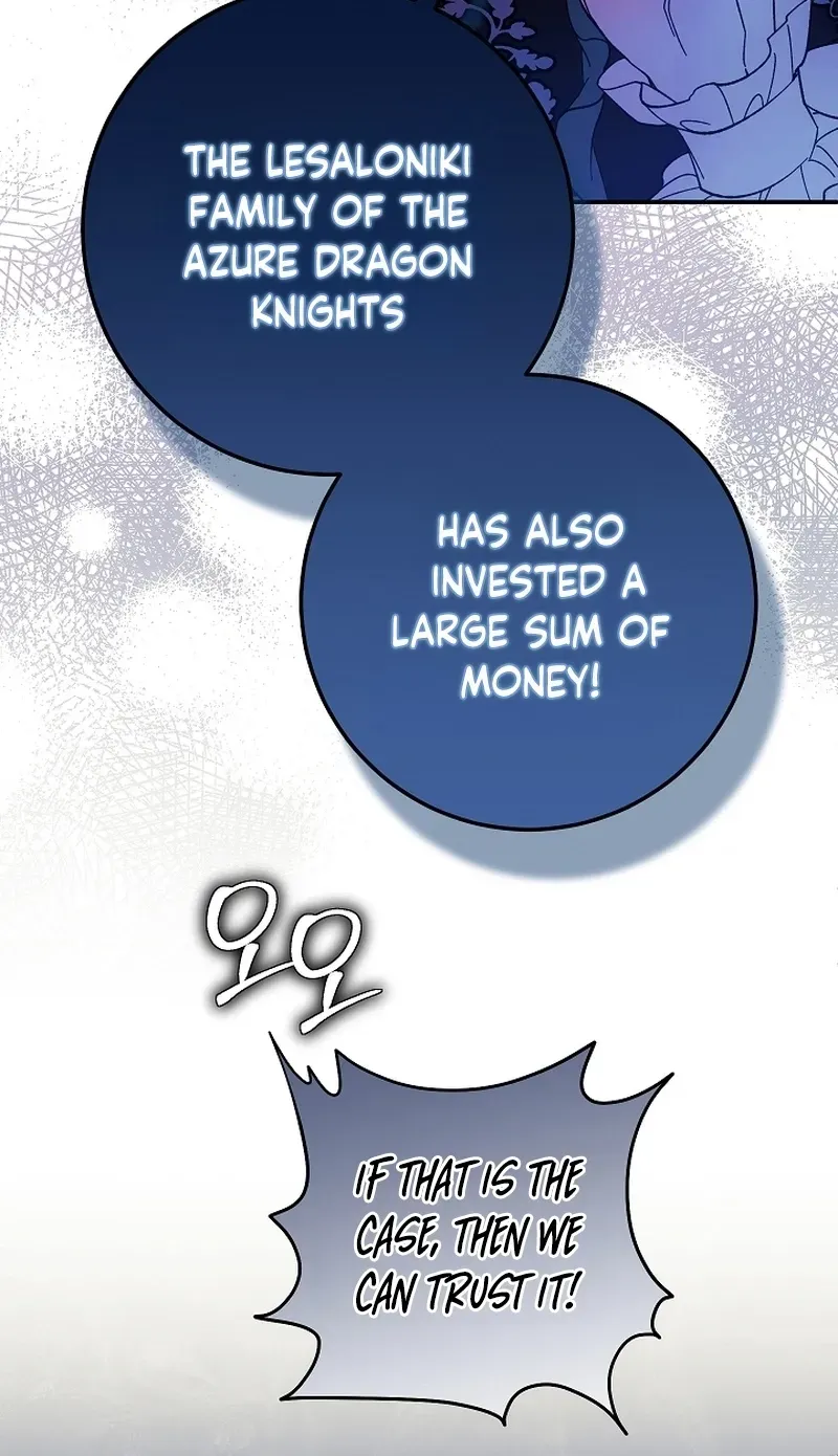 After the Professor Has Gone Chapter 4 page 111 - 