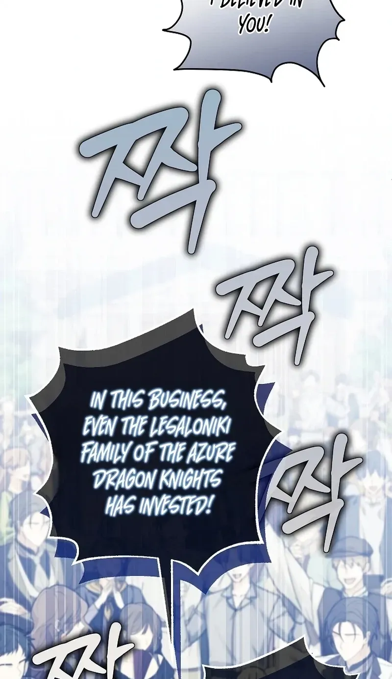 After the Professor Has Gone Chapter 4 page 113 - 