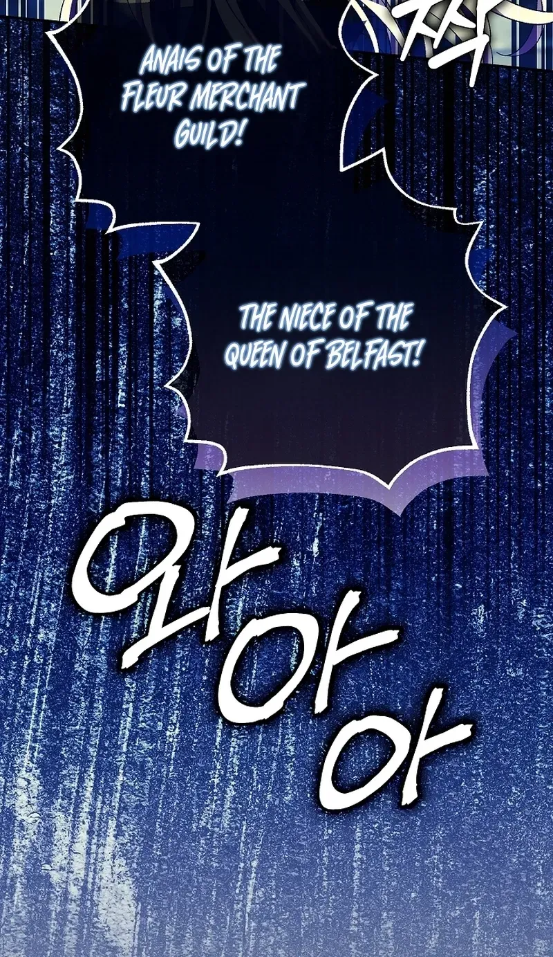 After the Professor Has Gone Chapter 4 page 115 - 