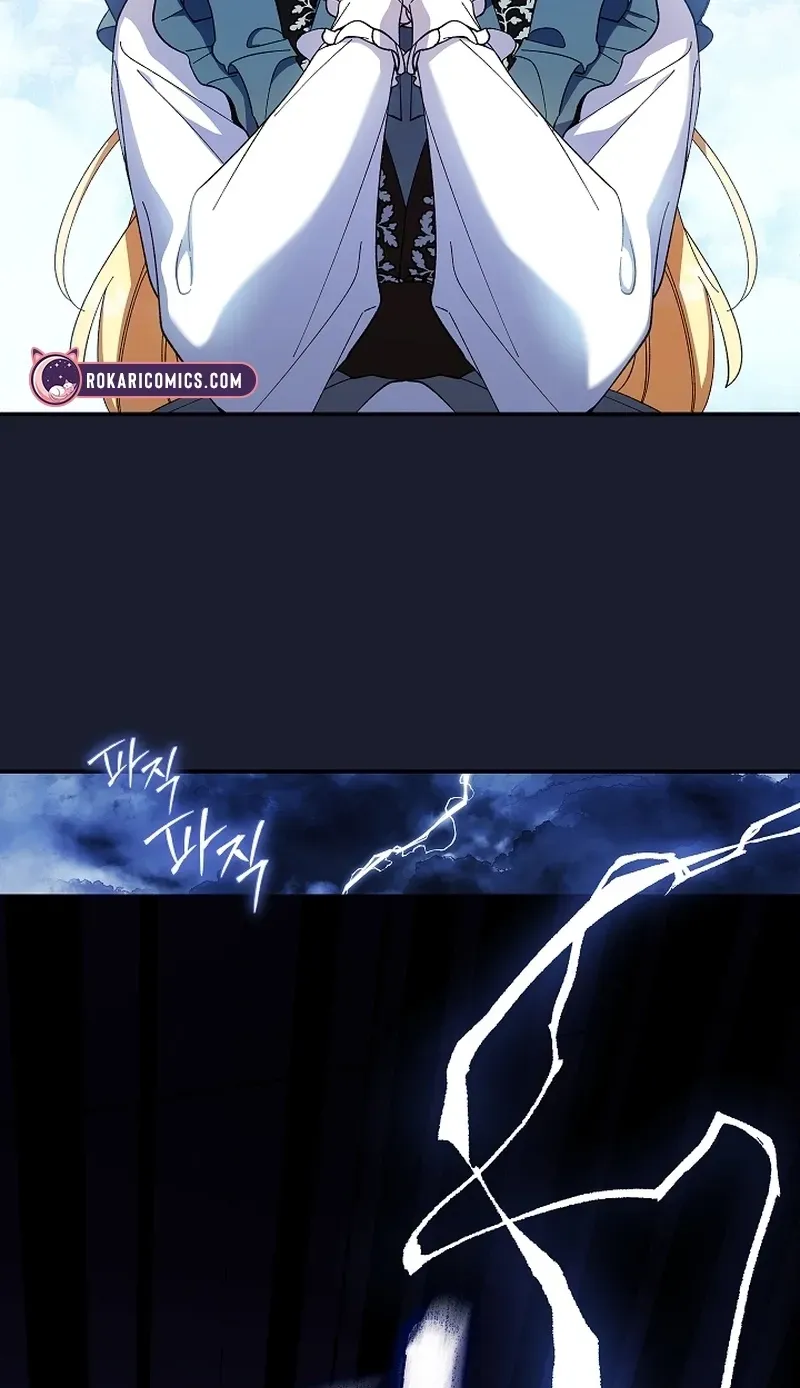 After the Professor Has Gone Chapter 4 page 120 - 