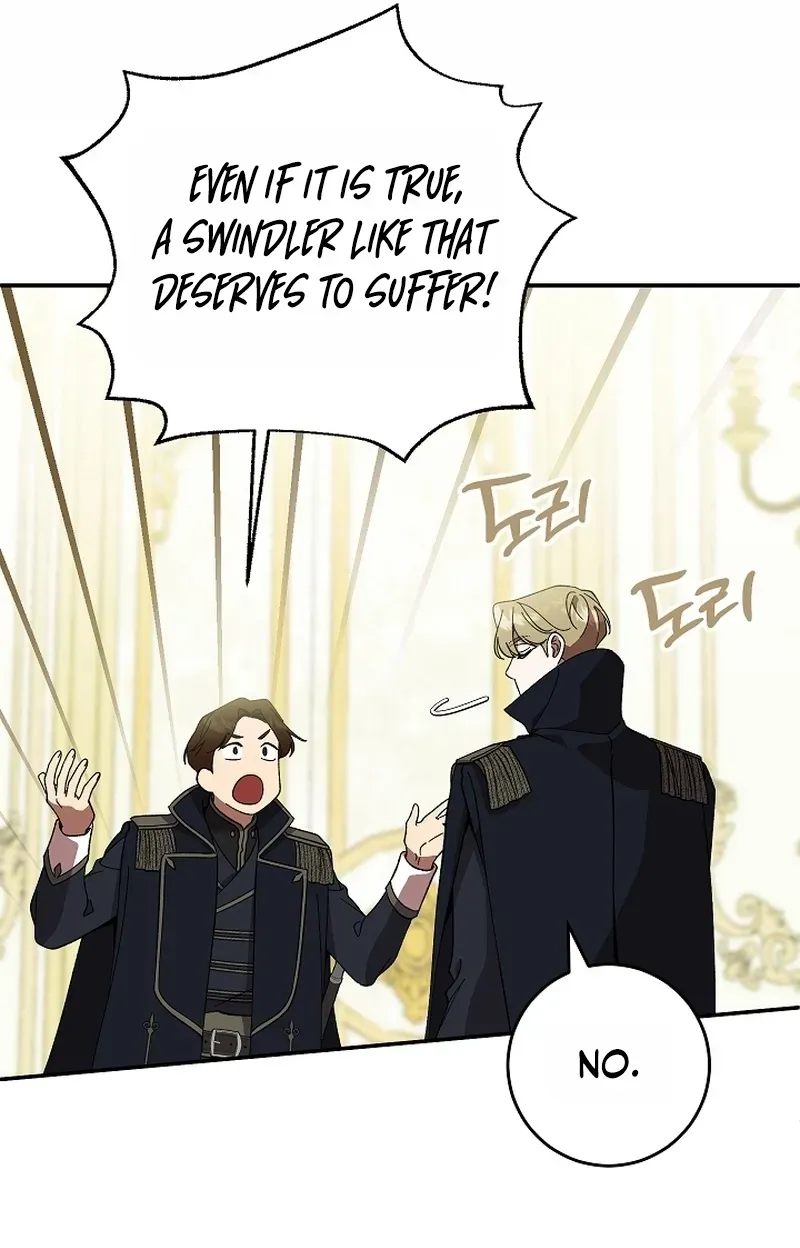After the Professor Has Gone Chapter 4 page 138 - 