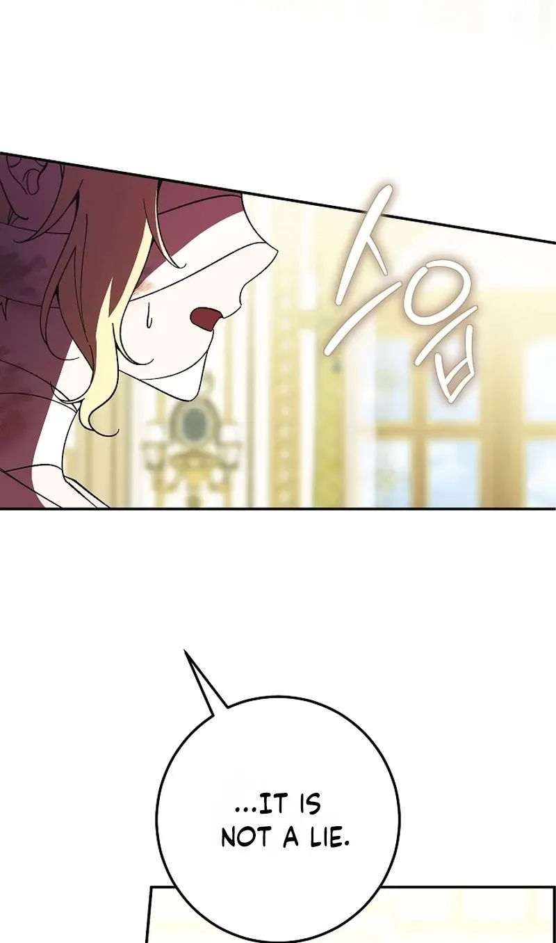 After the Professor Has Gone Chapter 4 page 17 - 