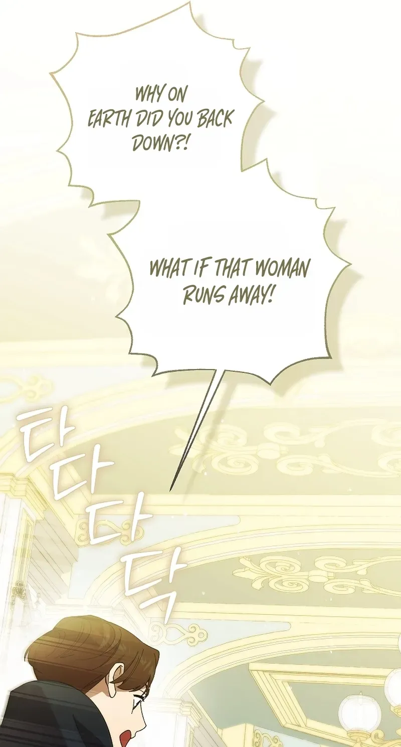 After the Professor Has Gone Chapter 4 page 30 - 