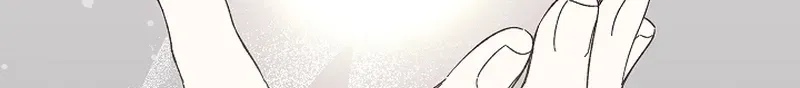After the Professor Has Gone Chapter 4 page 45 - 