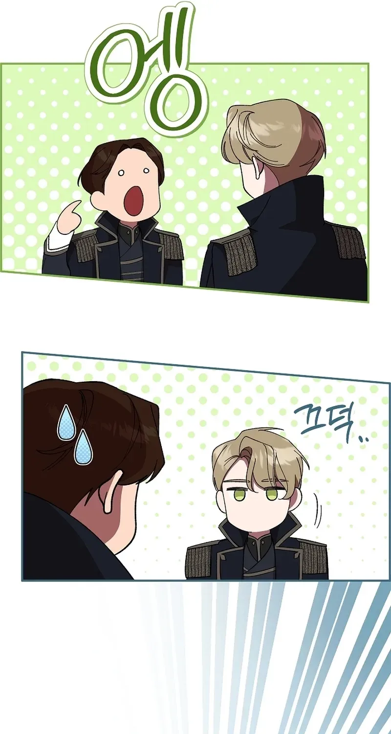 After the Professor Has Gone Chapter 4 page 54 - 
