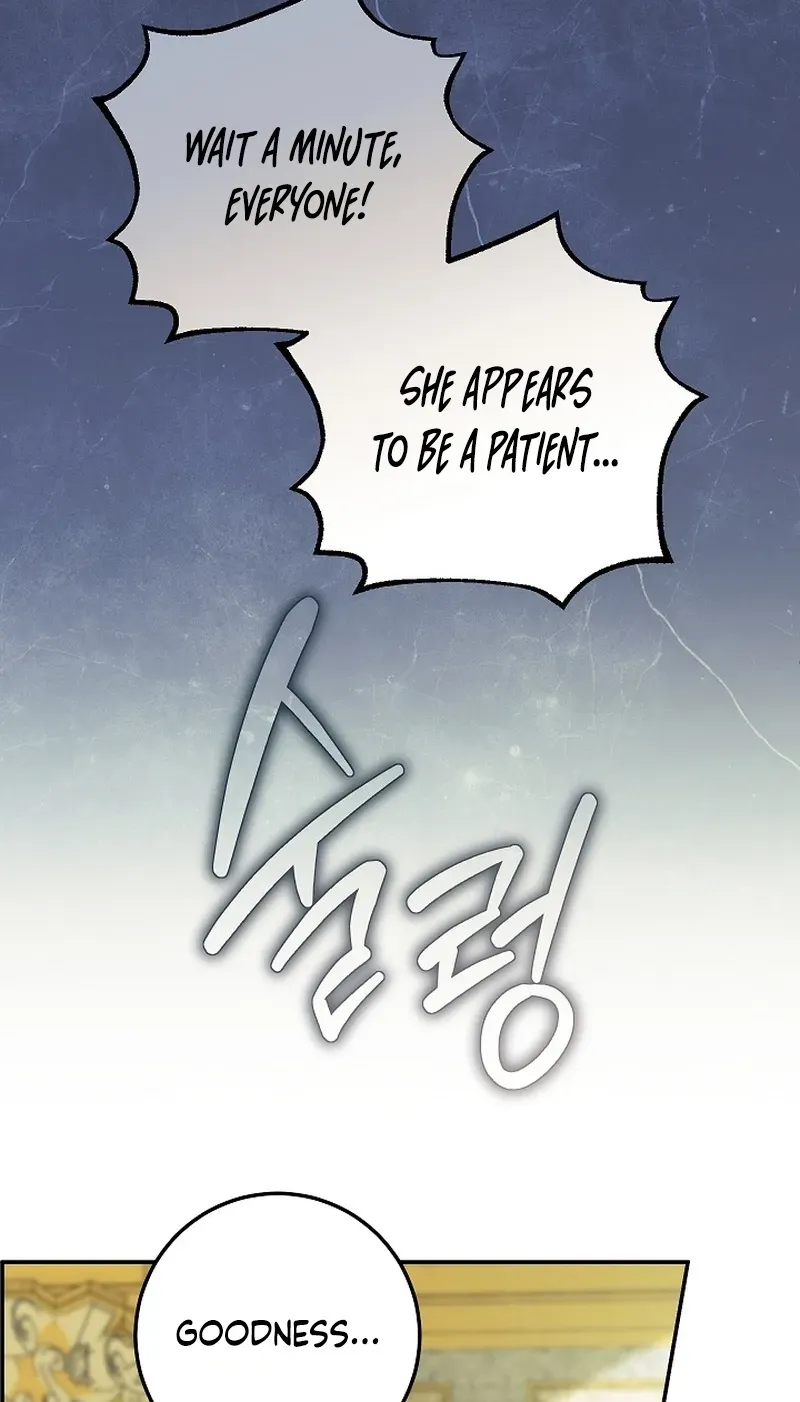 After the Professor Has Gone Chapter 6 page 2 - 