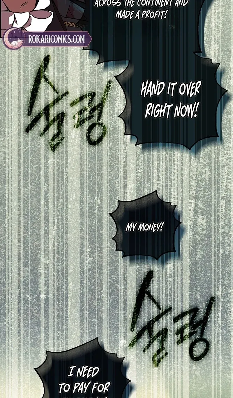 After the Professor Has Gone Chapter 6 page 11 - 