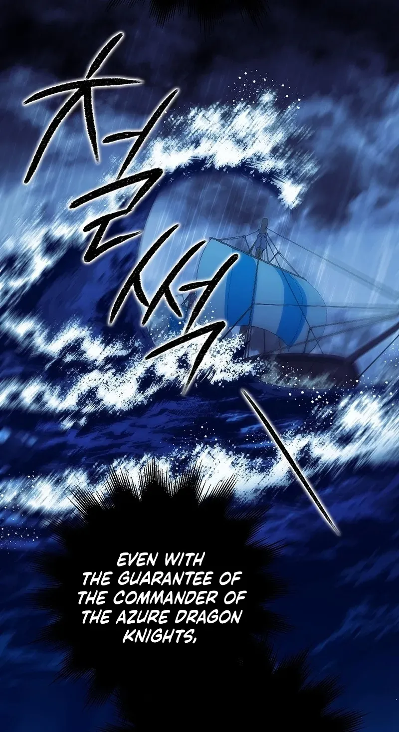 After the Professor Has Gone Chapter 6 page 104 - 