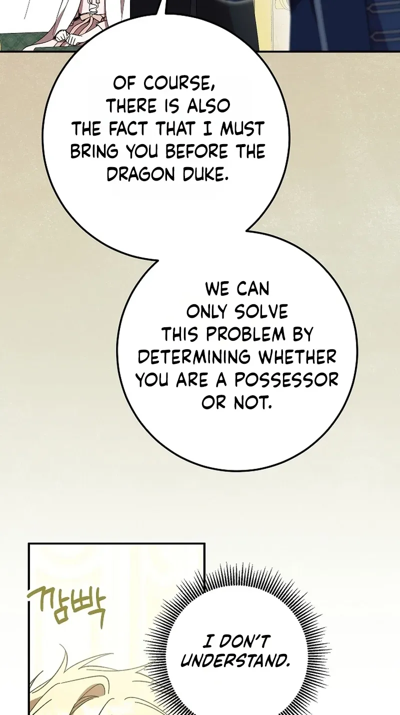 After the Professor Has Gone Chapter 6 page 109 - 