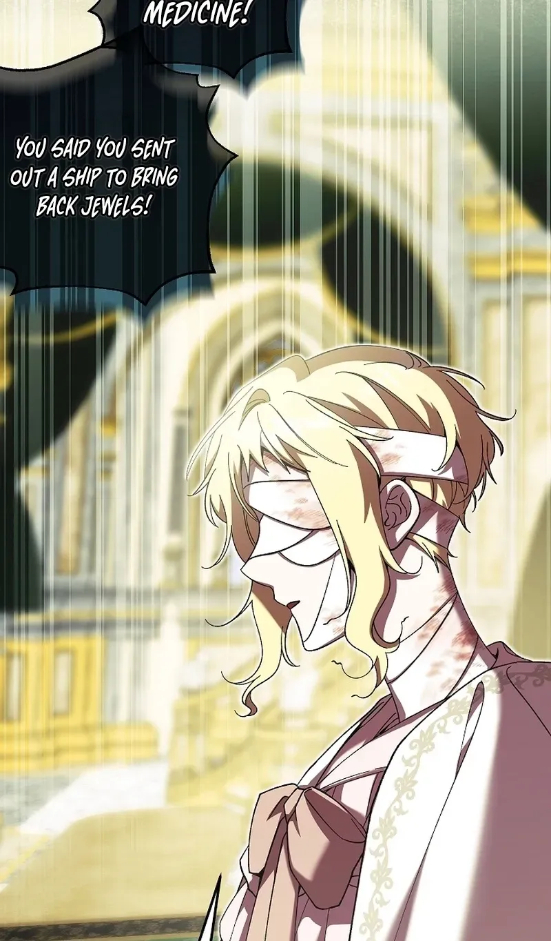 After the Professor Has Gone Chapter 6 page 12 - 