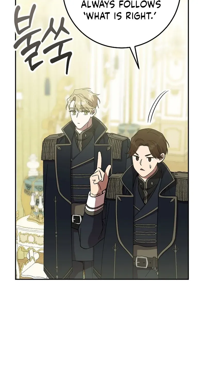 After the Professor Has Gone Chapter 6 page 124 - 