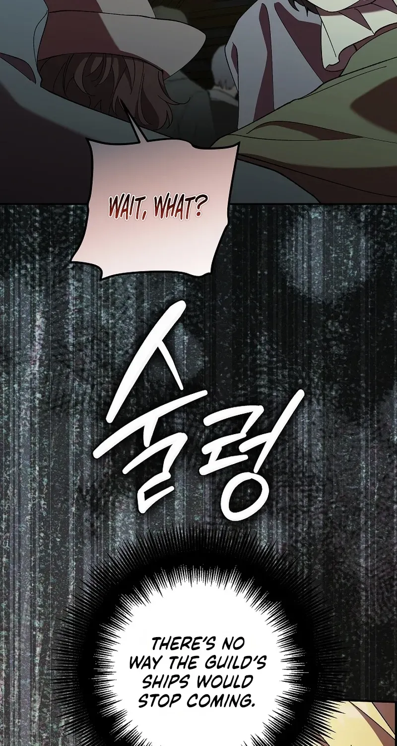 After the Professor Has Gone Chapter 6 page 16 - 