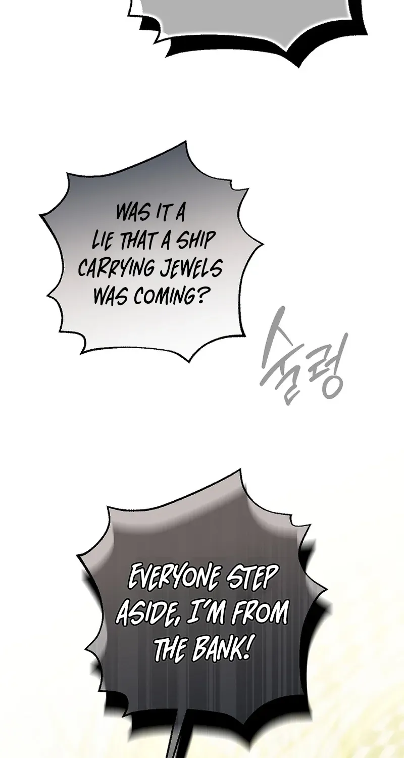 After the Professor Has Gone Chapter 6 page 22 - 
