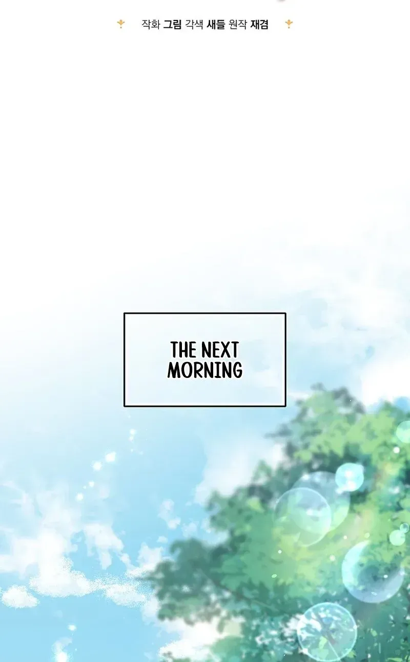 After the Professor Has Gone Chapter 7 page 47 - 