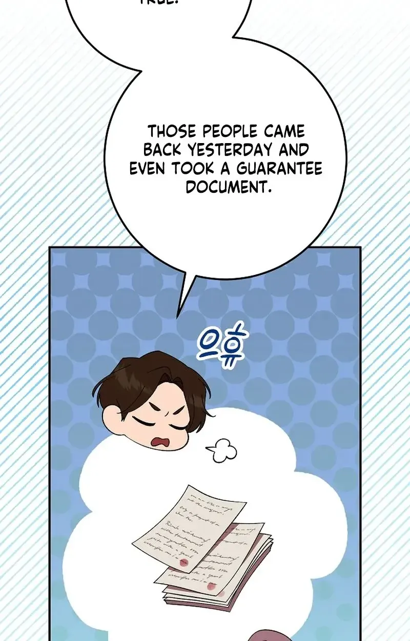 After the Professor Has Gone Chapter 7 page 62 - 