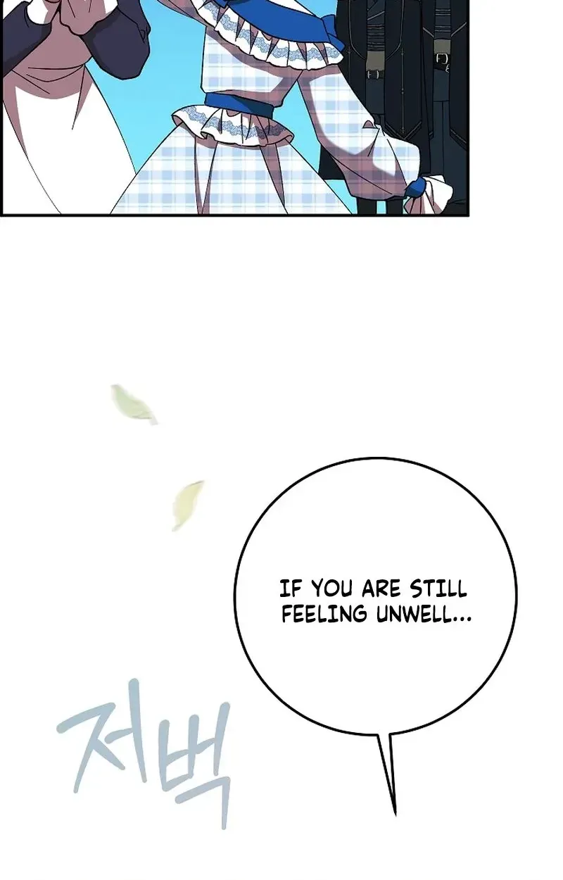 After the Professor Has Gone Chapter 7 page 71 - 