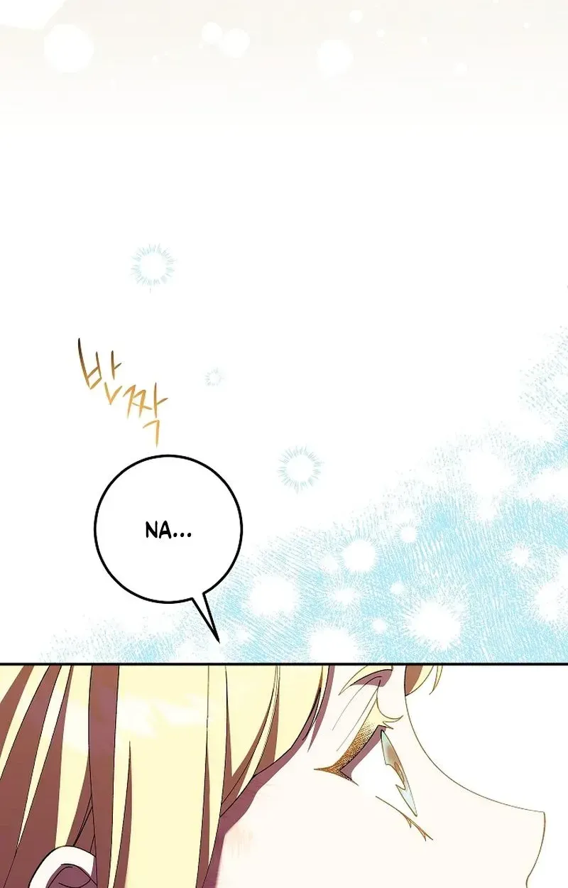 After the Professor Has Gone Chapter 7 page 88 - 