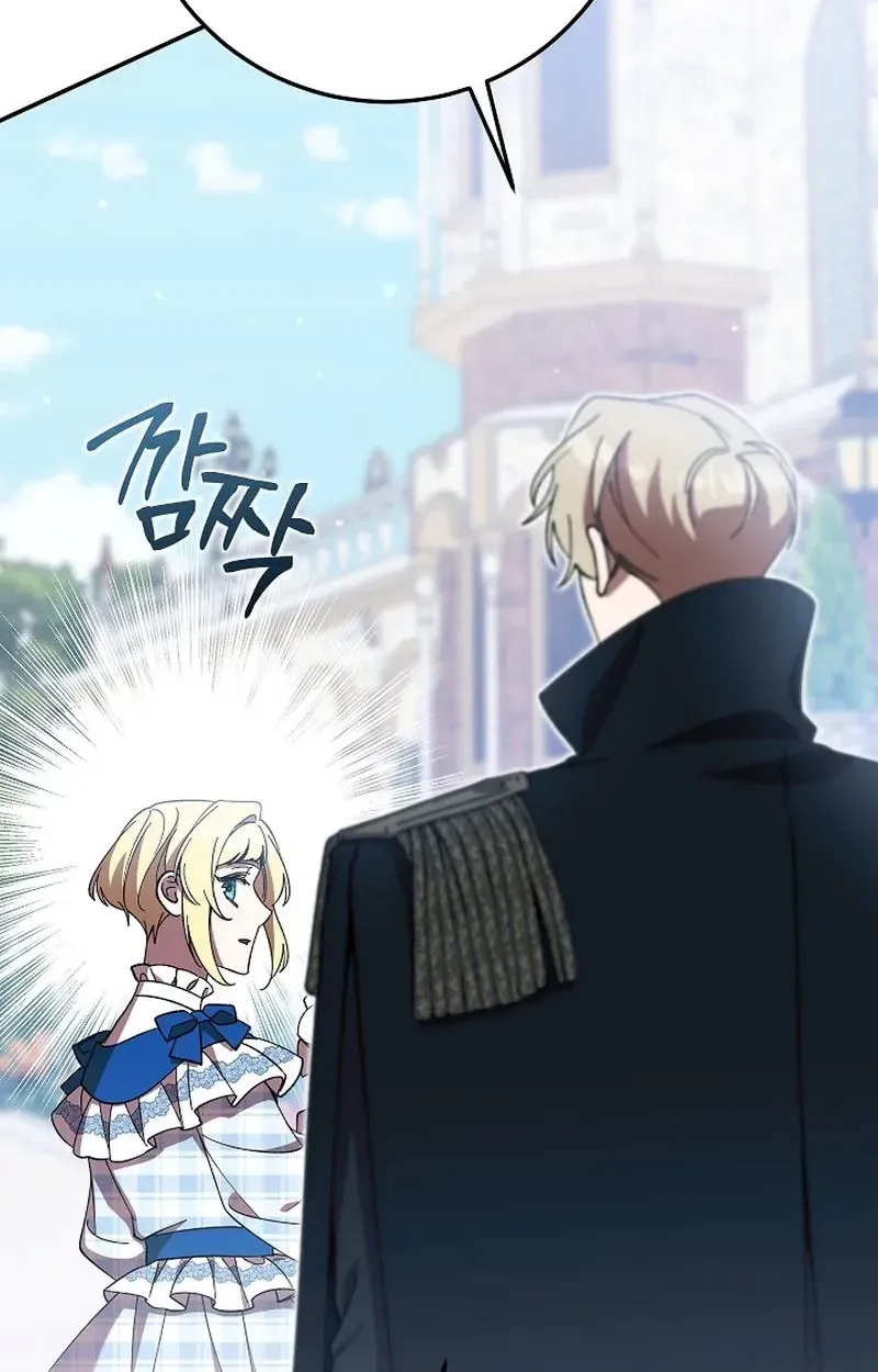 After the Professor Has Gone Chapter 7 page 98 - 
