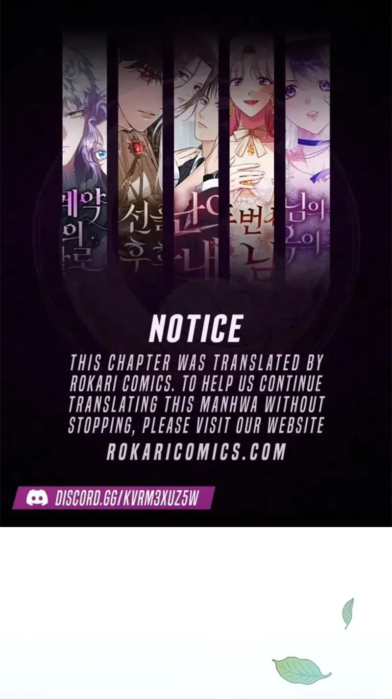 After the Professor Has Gone Chapter 8 page 1 - 