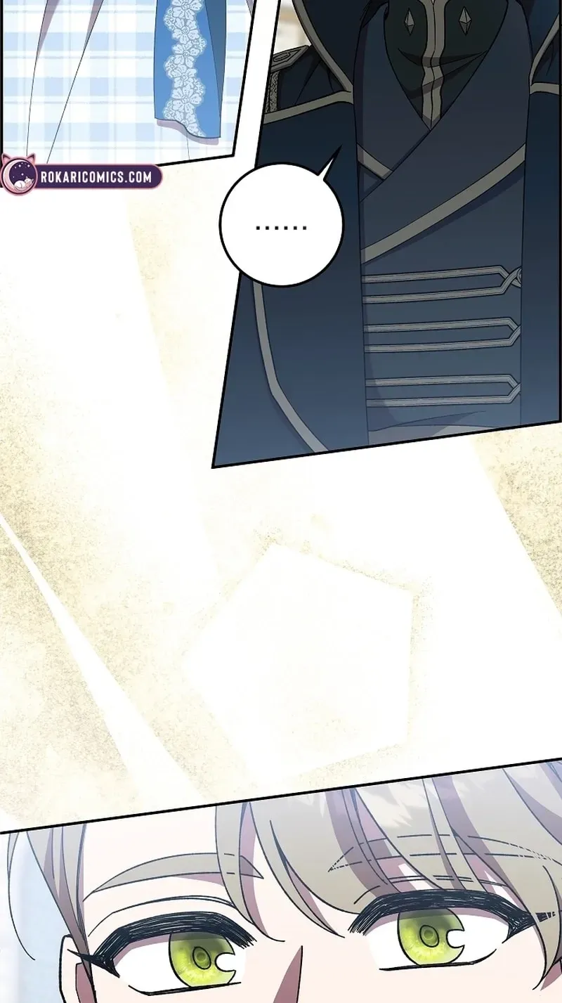 After the Professor Has Gone Chapter 8 page 6 - 
