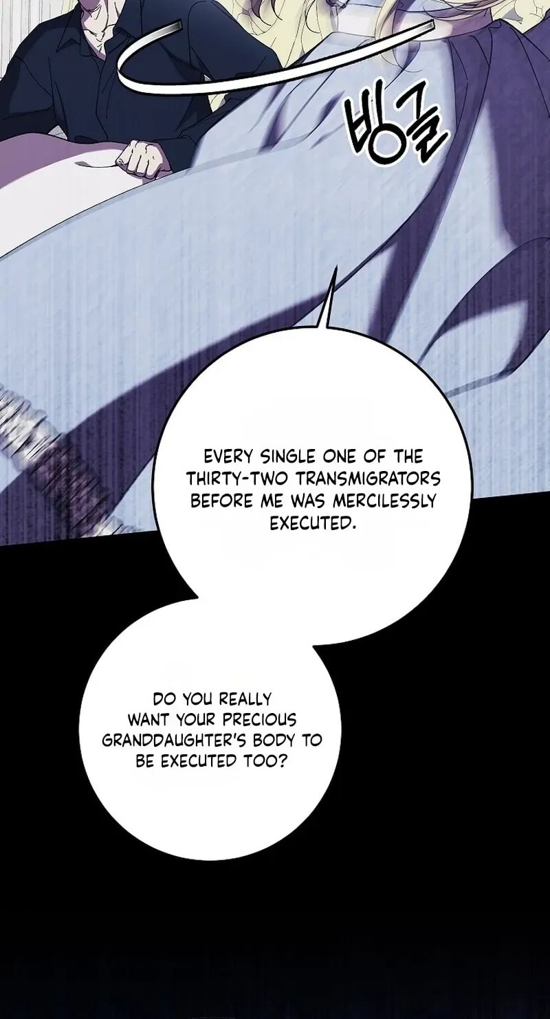 After the Professor Has Gone Chapter 8 page 65 - 