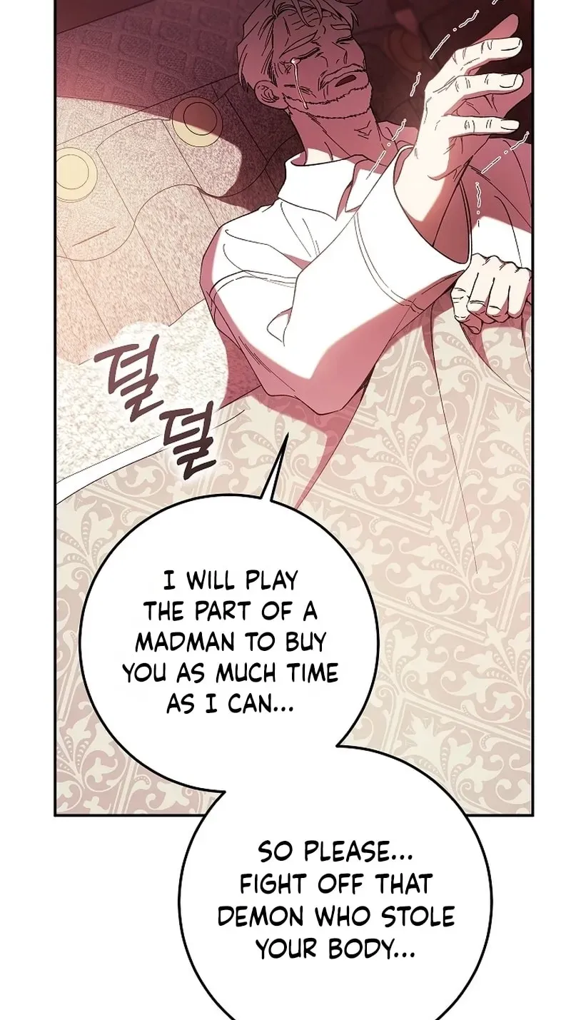 After the Professor Has Gone Chapter 8 page 86 - 