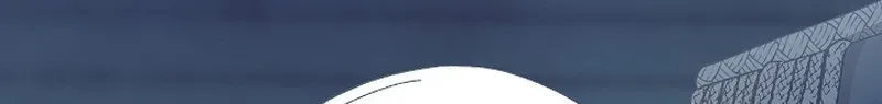 After the Professor Has Gone Chapter 9 page 22 - 