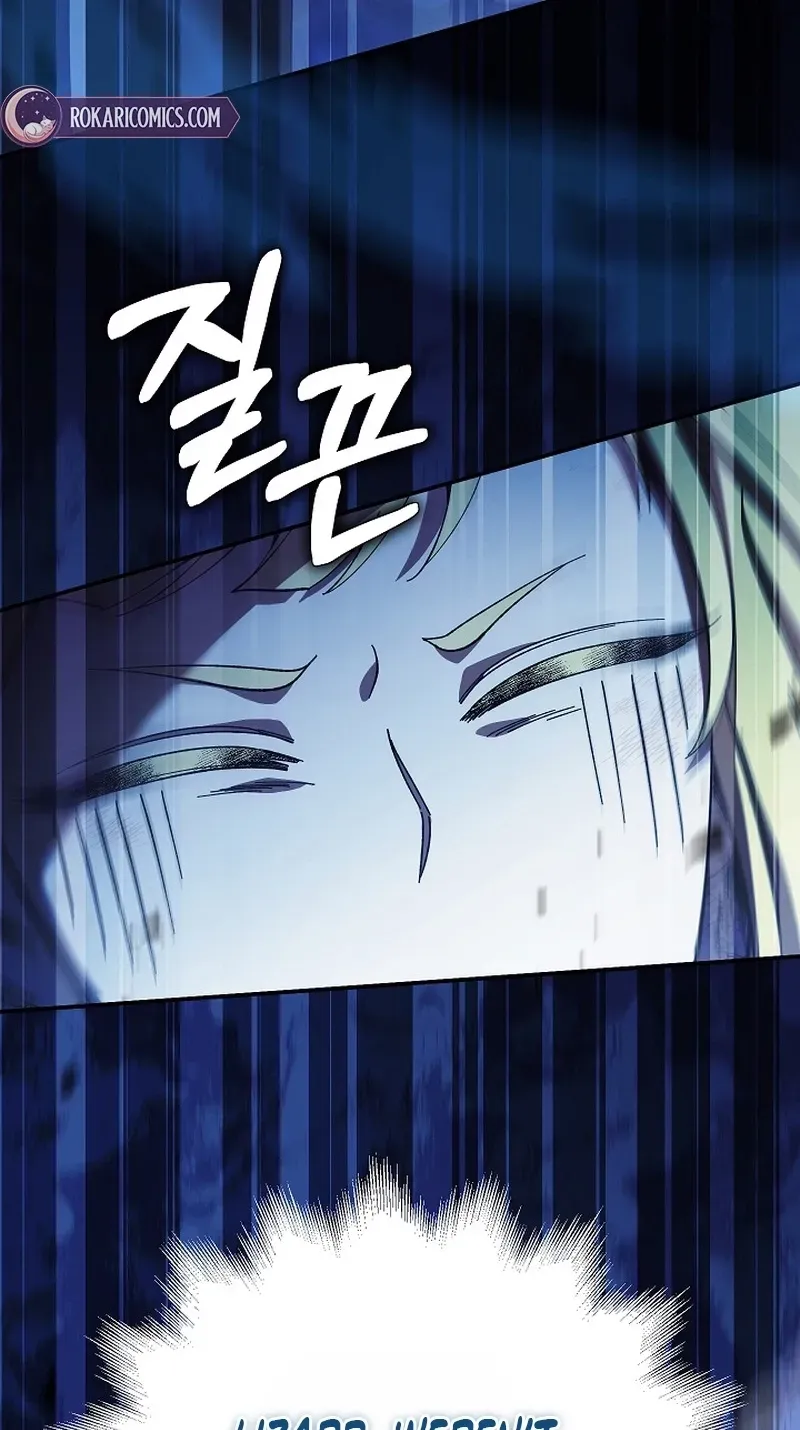After the Professor Has Gone Chapter 9 page 5 - 