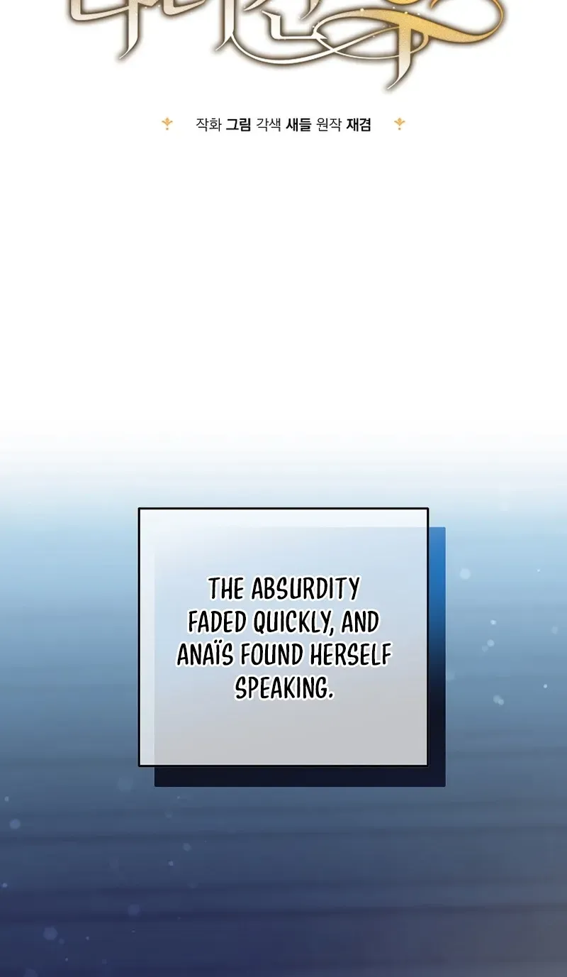 After the Professor Has Gone Chapter 9 page 44 - 
