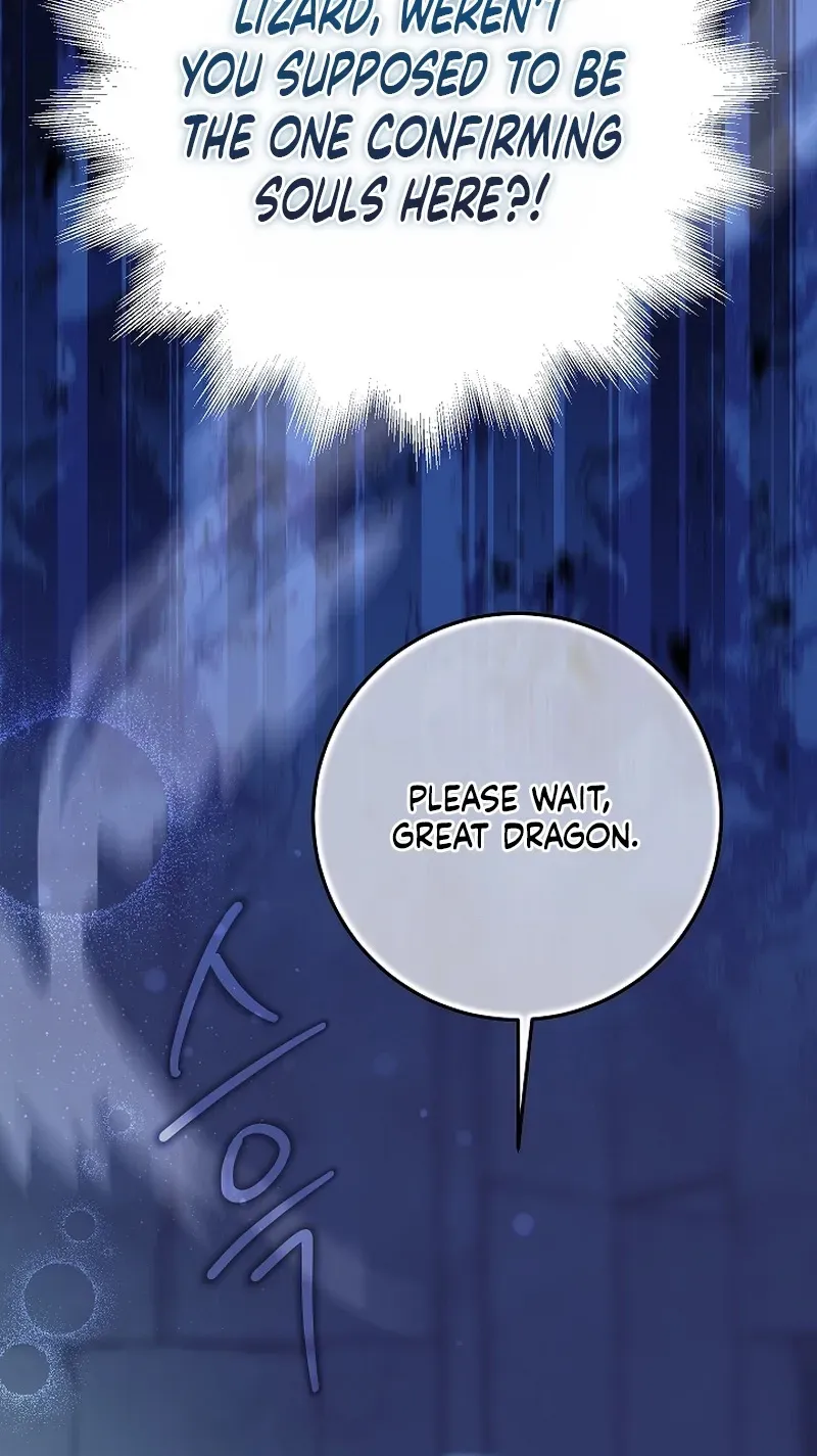 After the Professor Has Gone Chapter 9 page 6 - 