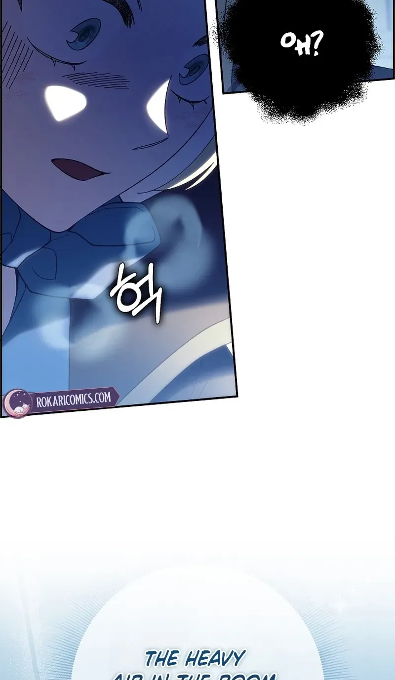 After the Professor Has Gone Chapter 9 page 9 - 