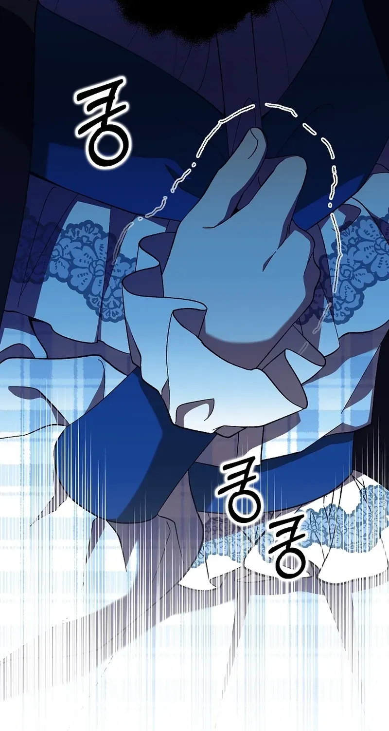 After the Professor Has Gone Chapter 9 page 81 - 