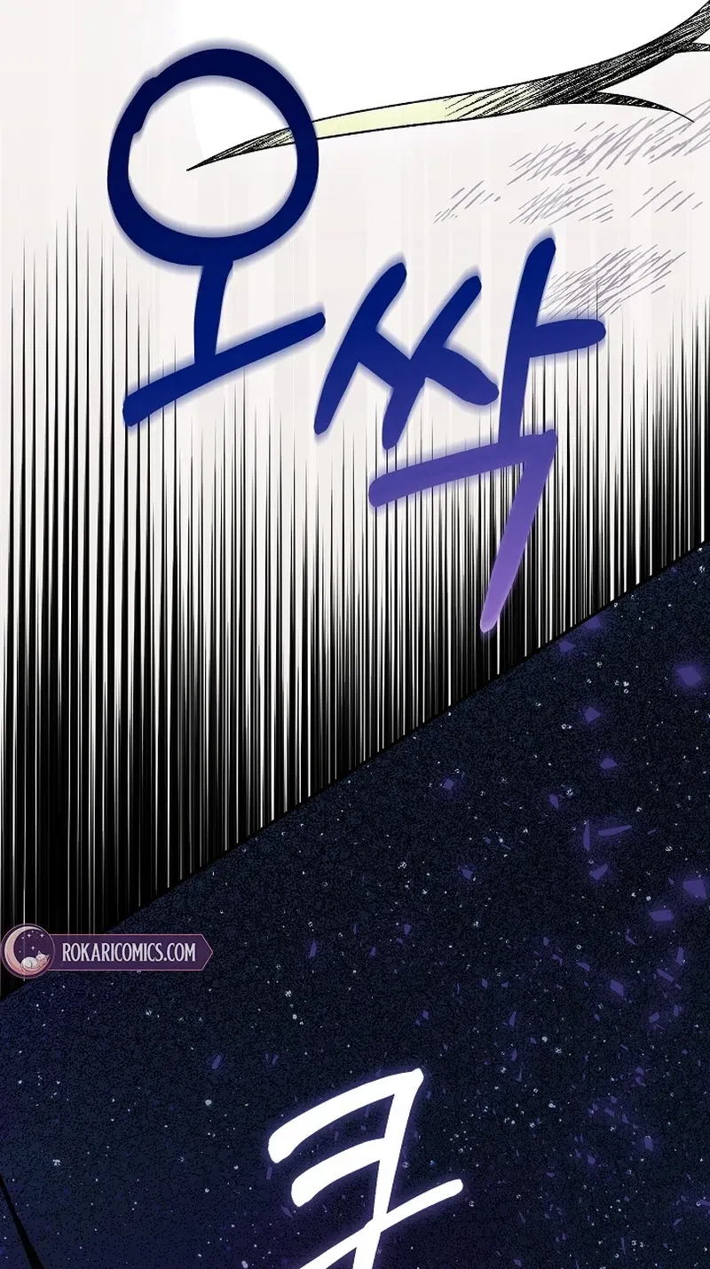 After the Professor Has Gone Chapter 9 page 95 - 
