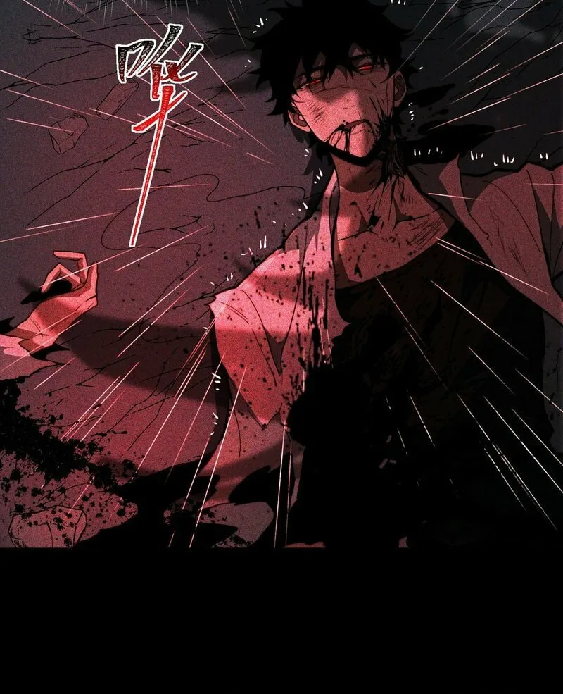After the School Belle Dumped Me, I Became a Martial Arts God Chapter 1 page 50 - 