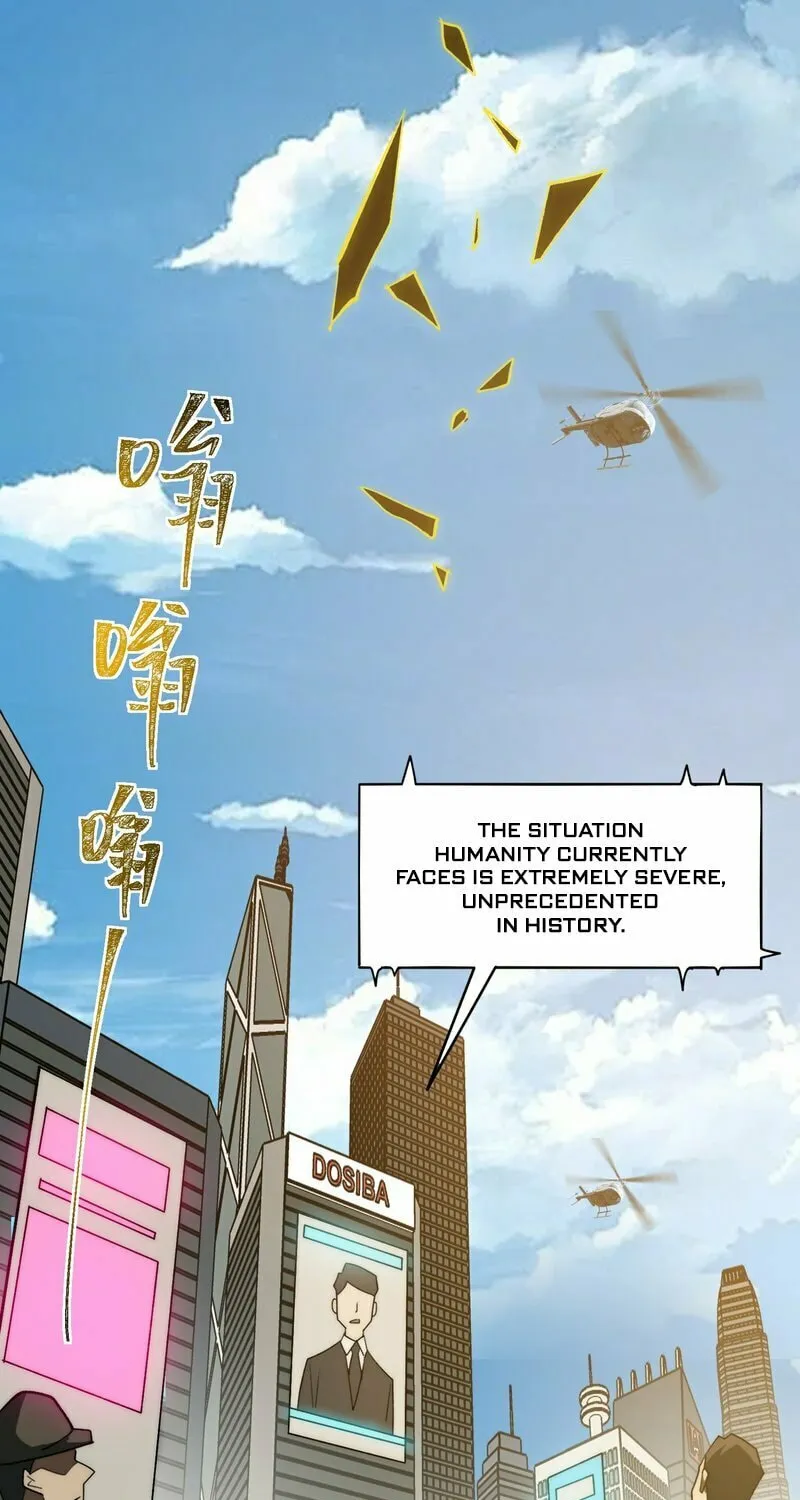 After the School Belle Dumped Me, I Became a Martial Arts God Chapter 1 page 58 - 