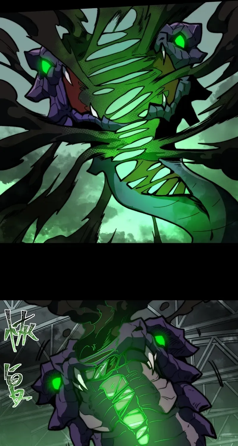 After the School Belle Dumped Me, I Became a Martial Arts God Chapter 10 page 11 - 