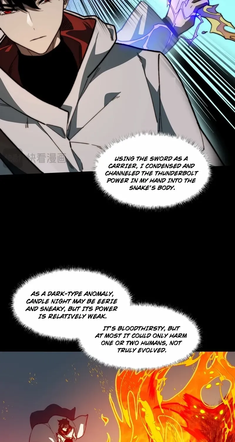 After the School Belle Dumped Me, I Became a Martial Arts God Chapter 10 page 16 - 
