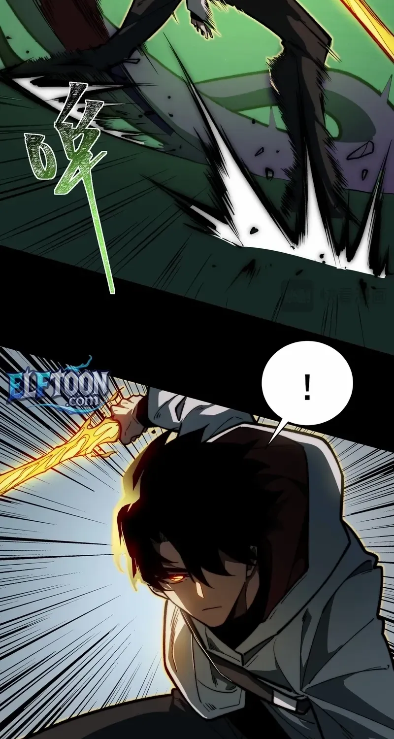 After the School Belle Dumped Me, I Became a Martial Arts God Chapter 10 page 9 - 