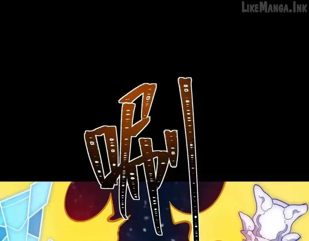 After the School Belle Dumped Me, I Became a Martial Arts God Chapter 100 page 110 - 