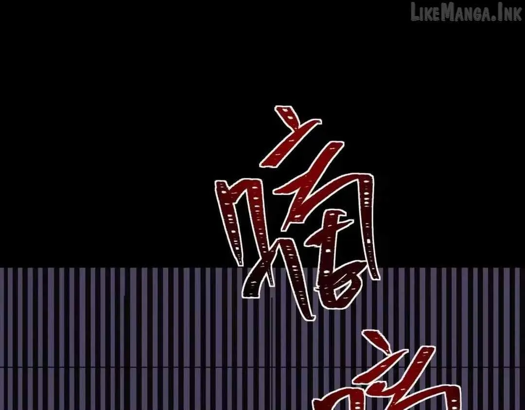 After the School Belle Dumped Me, I Became a Martial Arts God Chapter 100 page 166 - 