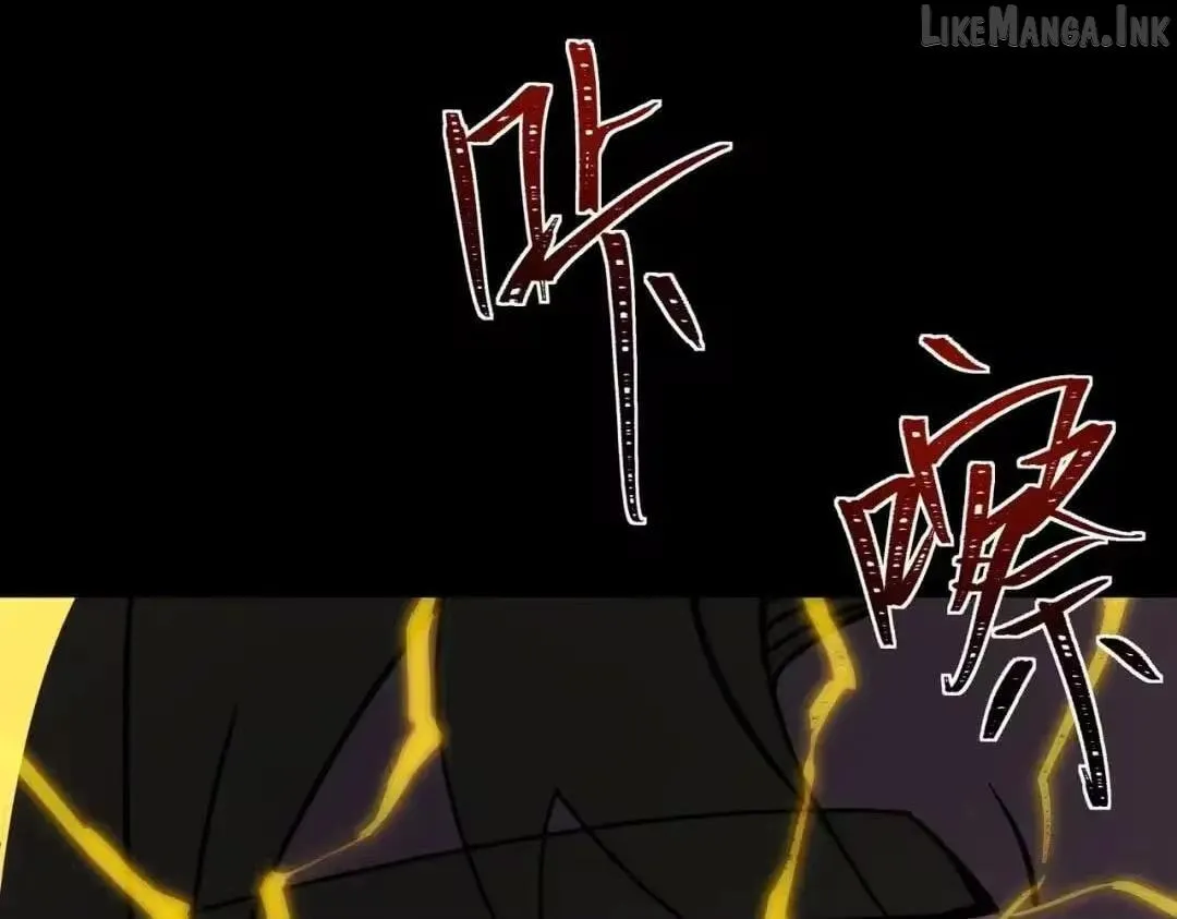 After the School Belle Dumped Me, I Became a Martial Arts God Chapter 101 page 30 - 